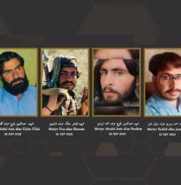 زہری میں بلوچ آبادی کے دفاع میں درجنوں دشمن اہلکار ہلاک کرکے، چھ سرمچار شہادت کے مرتبے پر فائز ہوگئے – براس