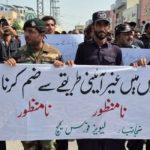 قلات کے بعد تربت میں لیویز کا حکومتی فیصلے کے خلاف احتجاج