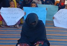 کیچ: جبری گمشدگی کے خلاف تیسرے روز بھی دھرنا جاری