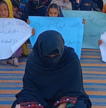 کیچ: جبری گمشدگی کے خلاف چوتھے روز بھی دھرنا جاری