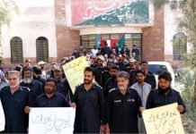 بلوچستان: لیویز کو پولیس میں ضم کرنے کے فیصلے خلاف اہلکاروں کا احتجاج جاری