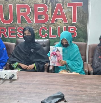 ہشتم جماعت کے طالب علم بالاچ دلوش کو پاکستانی فورسز نے جبری طور پر لاپتہ کیا۔ اہل خانہ