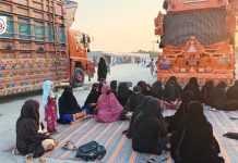 مند: بلوچ خواتین کی جبری گمشدگیوں کے خلاف دھرنے کا دوسرا دن