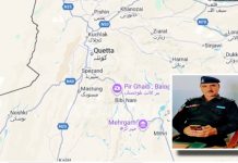 کچھی: بھاگ ناڑی میں بلوچ مسلح تنظیموں کا داخلہ، علاقے پر کنٹرول، پولیس تھانہ و سرکاری دفاتر تباہ