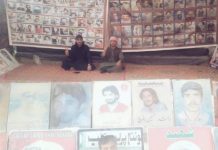 وی بی ایم پی کے احتجاج کو 5991 روز مکمل