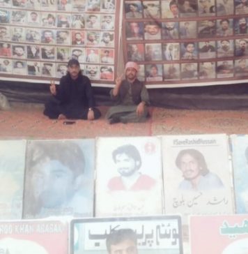 وی بی ایم پی کے احتجاج کو 5991 روز مکمل