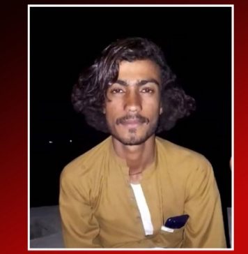 کیچ: فورسز ہاتھوں جبری لاپتہ شخص کی لاش برآمد