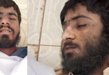 پسنی: دو لاپتہ افراد کی لاشیں برآمد