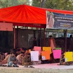 قائداعظم یونیورسٹی میں بلوچ طلبہ کا احتجاج