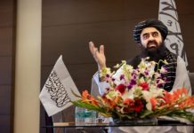 اسحاق ڈار کا امیر خان متقی کے چھ مرتبہ فون کال کرنے سے متعلق بیان ’حقائق کے منافی‘ ہے: افغان وزارت خارجہ