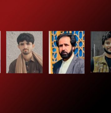 بلوچستان کے مختلف علاقوں سے مزید چار افراد جبری طور پر لاپتہ