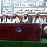 کوئٹہ میں امن و امان کی انتہائی خراب صورتحال کے پیش نظر بلدیاتی انتخابات کا بائیکاٹ کریں گے۔ جمعیت