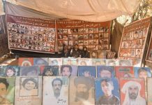 کوئٹہ: جبری گمشدگیوں کے خلاف احتجاج 6014 ویں روز بھی جاری