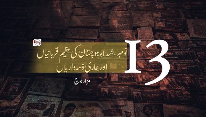 WhatsApp Image 2025-11-13 at 14.29.52_9daa7828