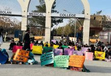 کوئٹہ: بولان میڈیکل کالج کے طلبہ کا مسائل اور ہراسانی کے خلاف احتجاج کا اعلان