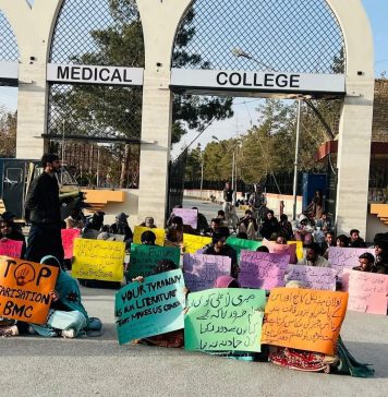 کوئٹہ: بولان میڈیکل کالج کے طلبہ کا مسائل اور ہراسانی کے خلاف احتجاج کا اعلان