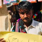 خضدار: 12 سال سے لاپتہ والد کے بازیابی کیلئے احتجاج کرنے والا بیٹا بھی جبری طور پر لاپتہ