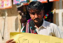 خضدار: 12 سال سے لاپتہ والد کے بازیابی کیلئے احتجاج کرنے والا بیٹا بھی جبری طور پر لاپتہ