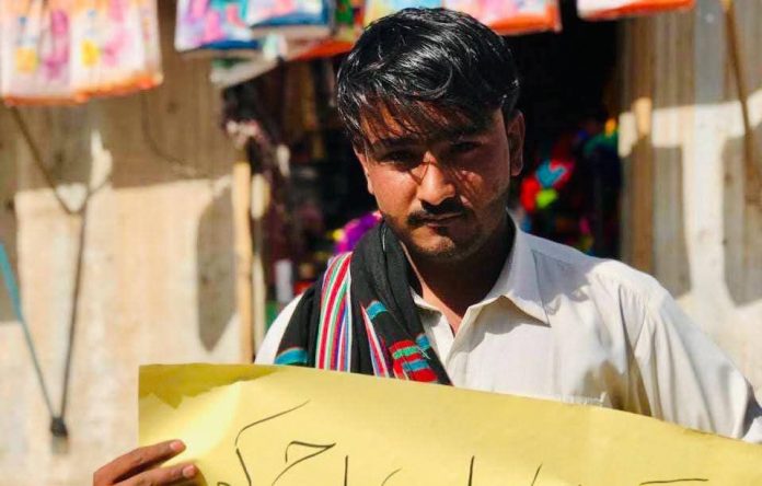 WhatsApp Image 2025-11-17 at 15.50.44