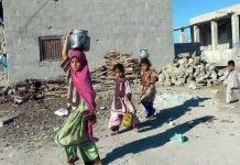 پاکستان: 20 پسماندہ ترین اضلاع کی رپورٹ جاری، بلوچستان کے 17 اضلاع شامل