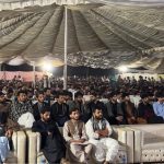 اسلام آباد: بی ایس سی کی سالانہ تعلیمی کانفرنس بعنوان “بابا خیر بخش مری” منعقد