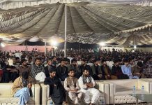 اسلام آباد: بی ایس سی کی سالانہ تعلیمی کانفرنس بعنوان “بابا خیر بخش مری” منعقد