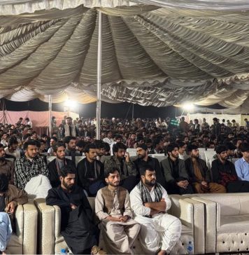 اسلام آباد: بی ایس سی کی سالانہ تعلیمی کانفرنس بعنوان “بابا خیر بخش مری” منعقد