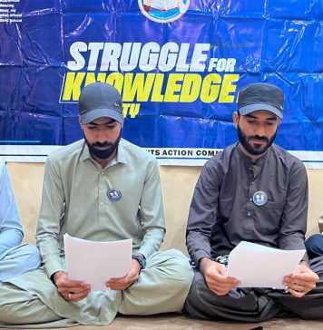 بساک کونسل سیشن کامیابی سے منعقد – نوجوانوں کی مضبوط آواز بنیں گے – پریس کانفرنس