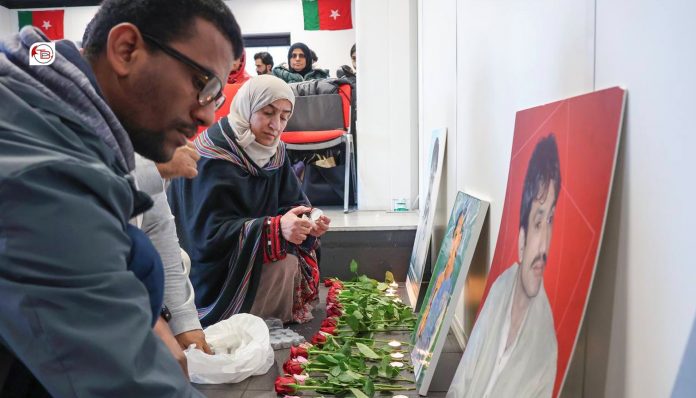 بی این ایم، یوم شہداء