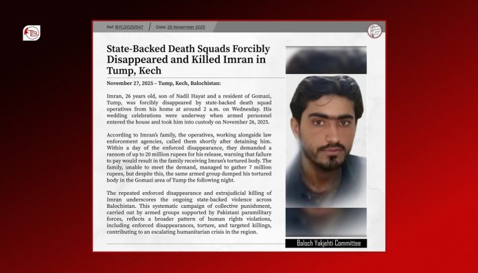 بی وائی سی، مقتول عمران