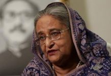 شیخ حسینہ کو انسانیت کے خلاف جرائم پر سزائے موت سنا دی گئی