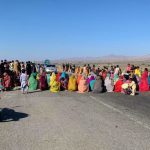 ہوشاپ واقعہ میں ایک زخمی بچی دم توڑ گئی، علاقہ مکینوں کا احتجاج، شاہراہ بلاک