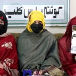 کوئٹہ: بلوچستان یونیورسٹی کے طالب علم شہزاد منیر کی جبری گمشدگی کے خلاف اہل خانہ کا پریس کانفرنس