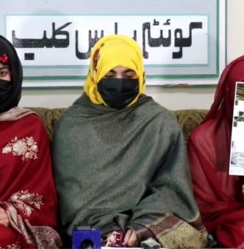 کوئٹہ: بلوچستان یونیورسٹی کے طالب علم شہزاد منیر کی جبری گمشدگی کے خلاف اہل خانہ کا پریس کانفرنس