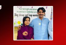 شفیق زہری کی جبری گمشدگی، تنظیموں اور سیاسی رہنماؤں کی مذمت، فوری بازیابی کا مطالبہ