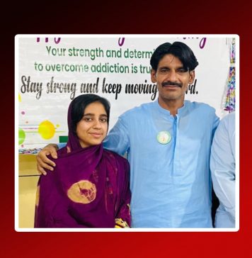 شفیق زہری کی جبری گمشدگی، تنظیموں اور سیاسی رہنماؤں کی مذمت، فوری بازیابی کا مطالبہ