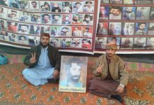 وی بی ایم پی کے احتجاج کو 6029 دن مکمل