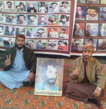 وی بی ایم پی کے احتجاج کو 6029 دن مکمل