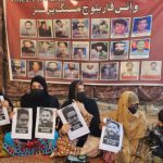 وی بی ایم پی کا احتجاجی کیمپ 6038ویں روز بھی جاری رہا