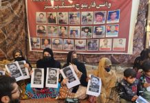 وی بی ایم پی کا احتجاجی کیمپ 6038ویں روز بھی جاری رہا