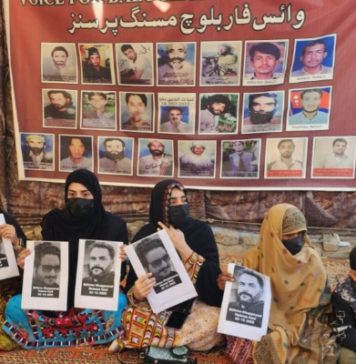 وی بی ایم پی کا احتجاجی کیمپ 6038ویں روز بھی جاری رہا