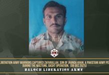 بلوچ لبریشن آرمی نے زیر حراست پاکستانی فوجی اہلکار کی تصویر جاری کردی