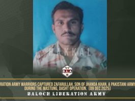 بلوچ لبریشن آرمی نے زیر حراست پاکستانی فوجی اہلکار کی تصویر جاری کردی