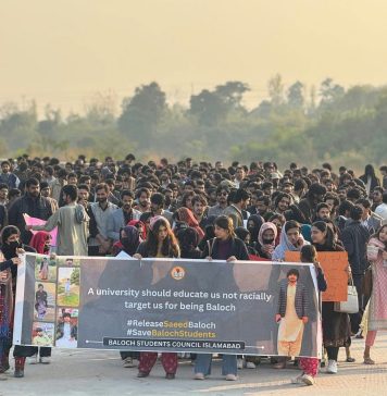 اسلام آباد: بلوچ طلبہ کا دھرنا نویں روز میں داخل، احتجاجی ریلی