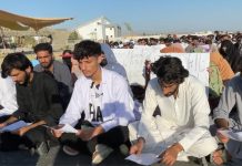 تربت: مکران میڈیکل کالج کے طلبہ کا احتجاج چوتھے روز میں داخل