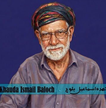 کہدہ اسماعیل بلوچ پارٹی کے مضبوط نظریاتی کارکن تھے، وفات پر خراج عقیدت پیش کرتے ہیں۔بی این ایم