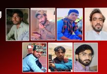 گریشہ: پاکستانی فورسز کا آپریشن، 7 نوجوان جبری لاپتہ