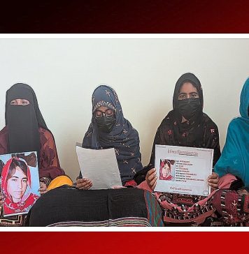 نسرین بلوچ کی جبری گمشدگی کے 27 دن: بیٹی کو پاکستانی فورسز نے جبری گمشدگی کا نشانہ بنایا۔ اہلخانہ