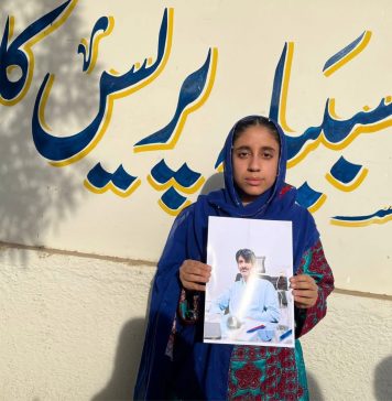 حب: والد کی جبری گمشدگی، پاکستانی فورسز نے ماہ زیب کو پریس کانفرس سے روک کر پریس کلب کی تالہ بندی کردی