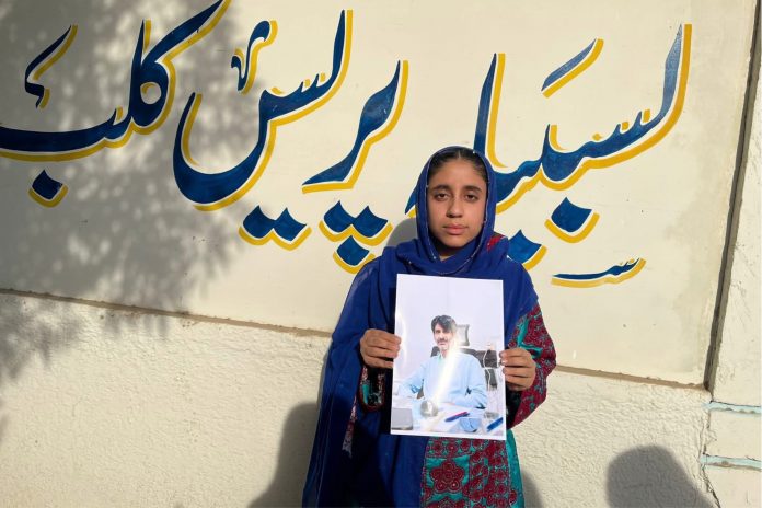 9D5A4219-7316-45AF-9C8E-0CFEA425C52A